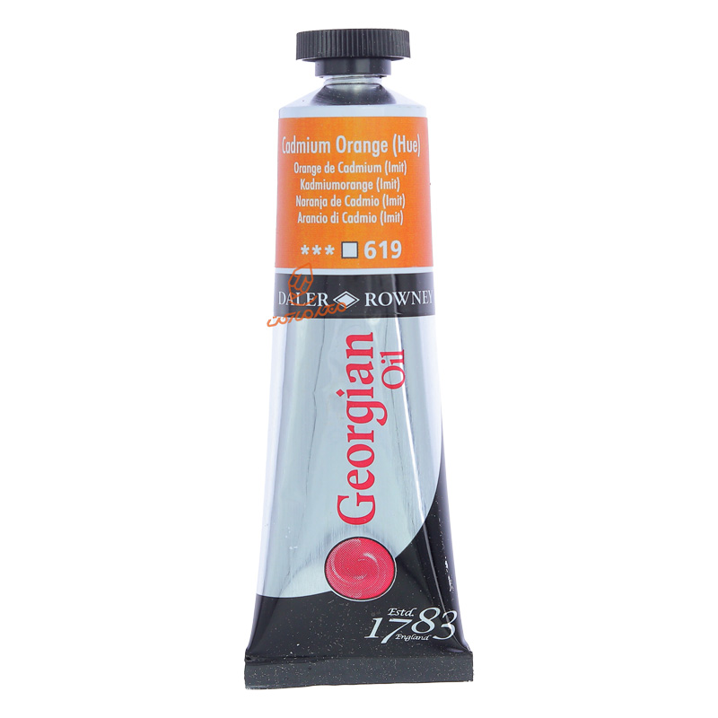 CADMIUM ORANGE 619.jpg