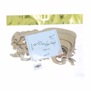 حروف کالیگرافی چوبی "خبرت هست که بی روی تو آرامم نیست"