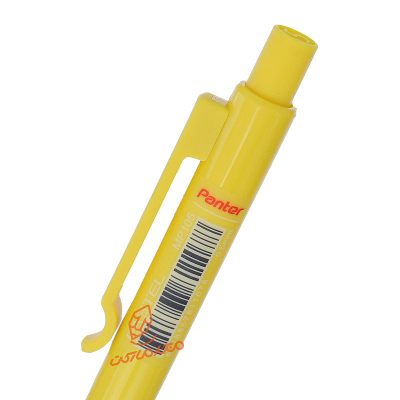 اتود 0.5 میلیمتر سری پاستلی کد 105 پنتر Panter (5).jpg