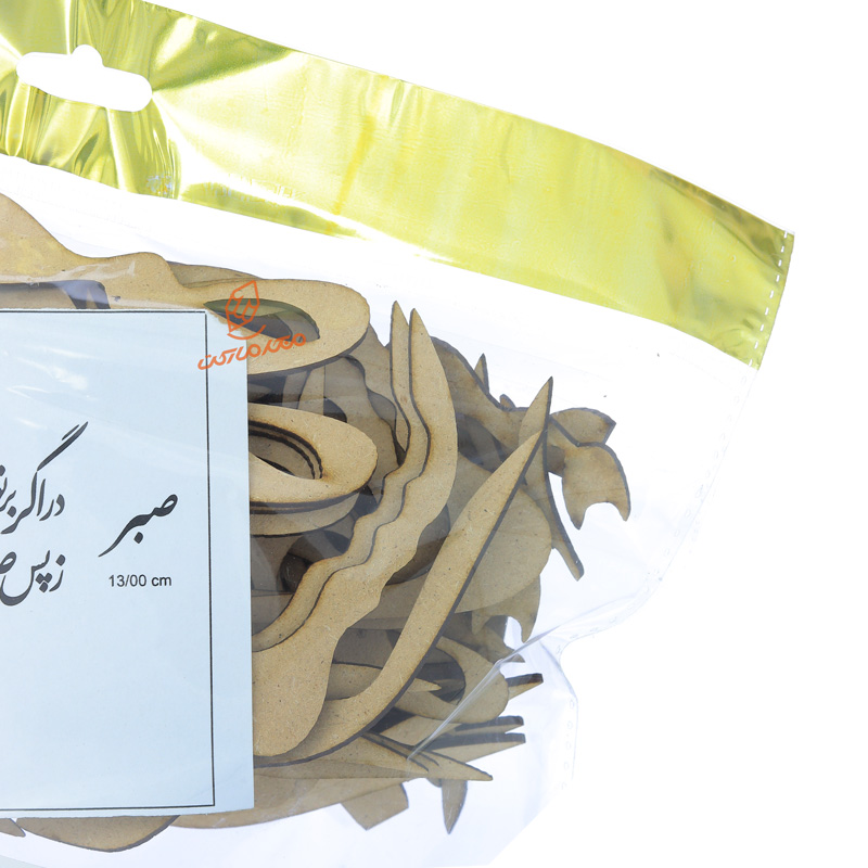 حروف کالیگرافی چوبی در اگر بر تو بندند (2).jpg