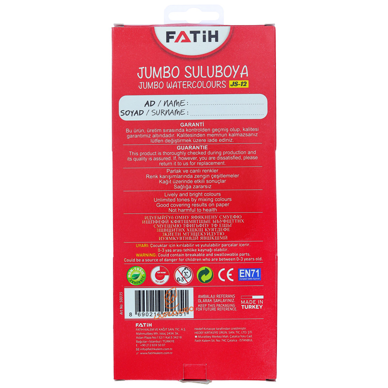 آبرنگ 12 رنگ کد 50035 فاتح (2).jpg