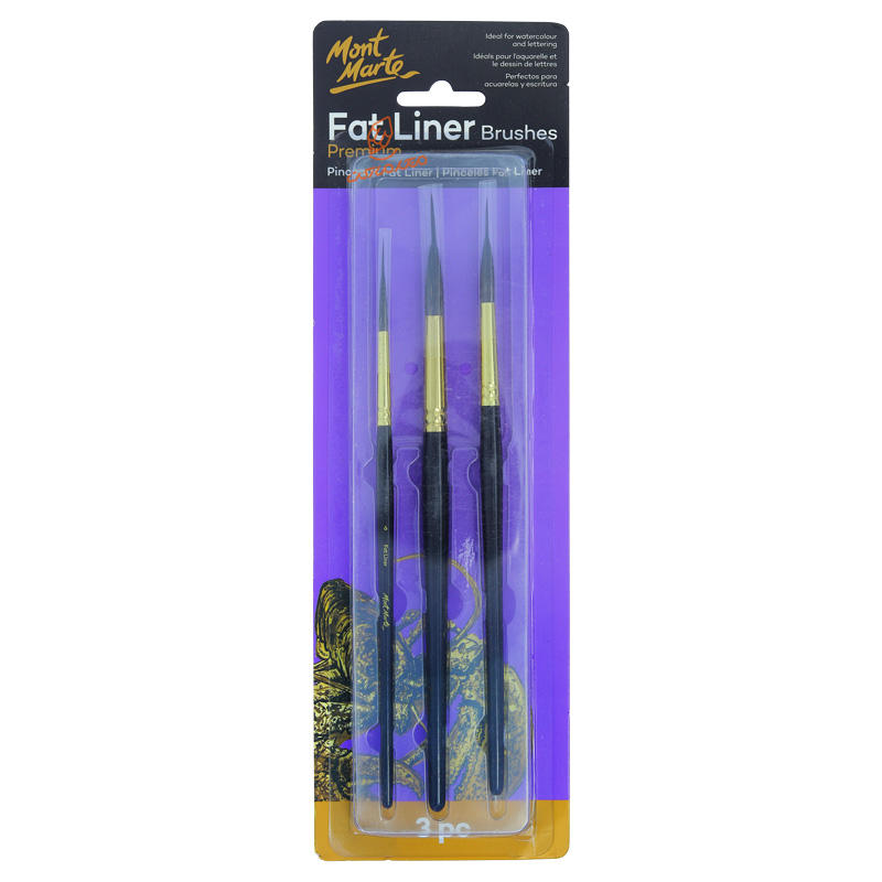 ست قلم مو مخزن دار موی سمور 0006 مونمارت MONTMART