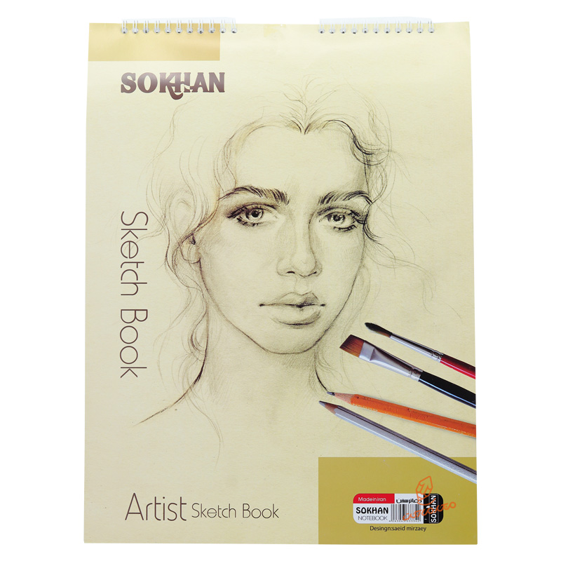 دفتر پوستی سایز A3 سخن SOKHAN (4).jpg