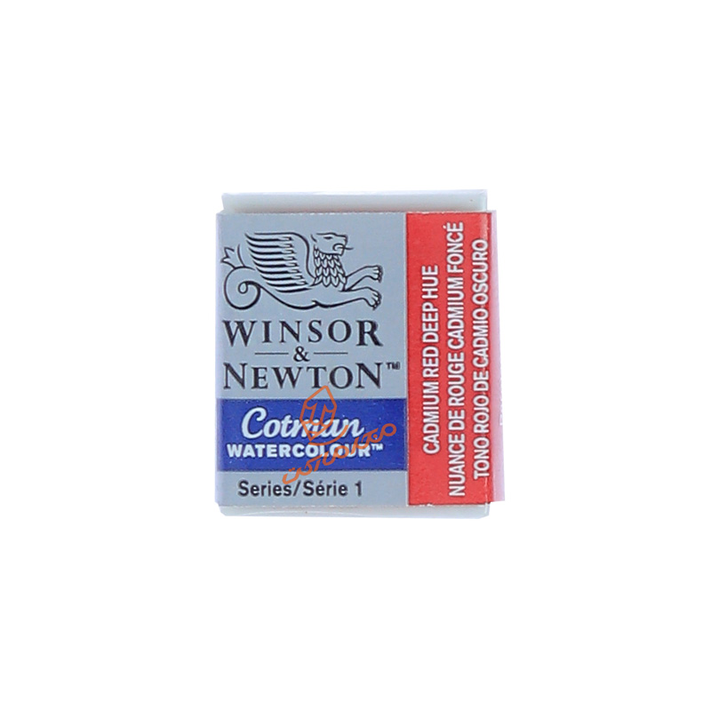 CADMIUM RED DEEP HUE098.jpg