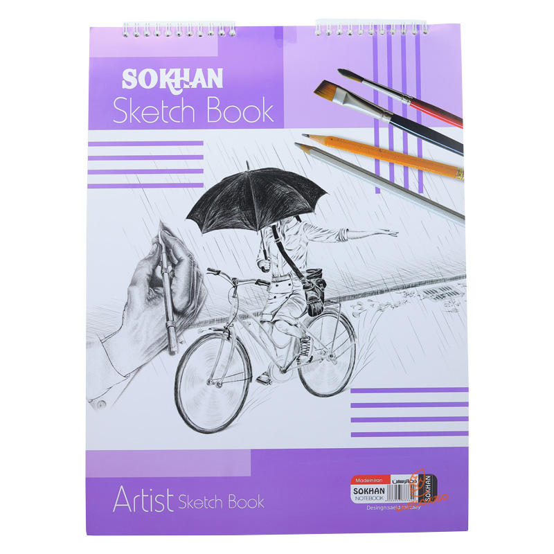 دفتر پوستی سایز A3 سخن SOKHAN (3).jpg