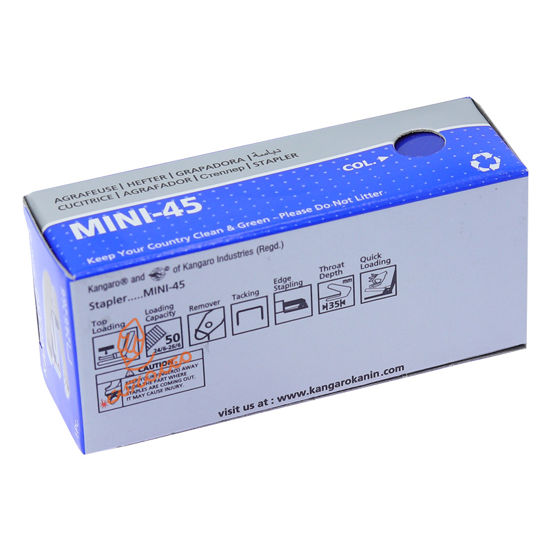 منگنه 246 MINI-45 کانگرو KANGARO (2).jpg