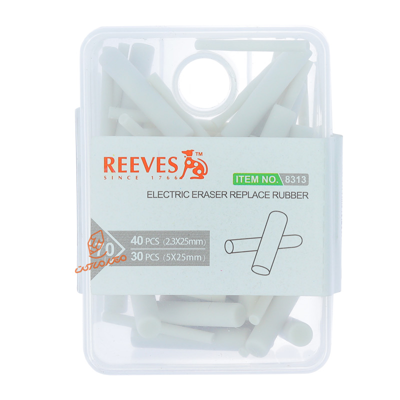 یدک پاک کن برقی 2 سایز کد 8318 ریوز REEVES