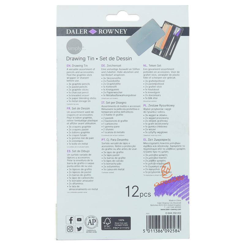 ست طراحی 250012 دالررونی (4).jpg