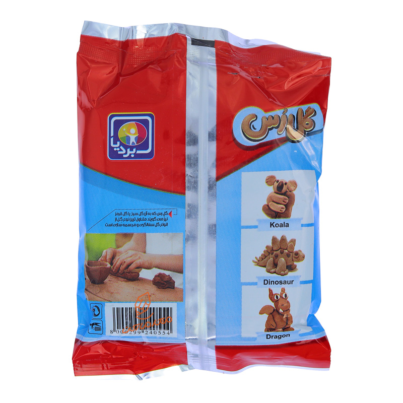 گل سفالگری 750 گرمی بردیا (2).jpg