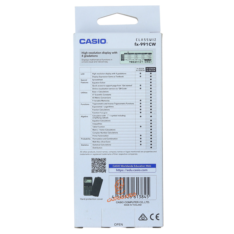 ماشین حساب مهندسی مدل FX-991 cw کاسیو CASIO (2).jpg