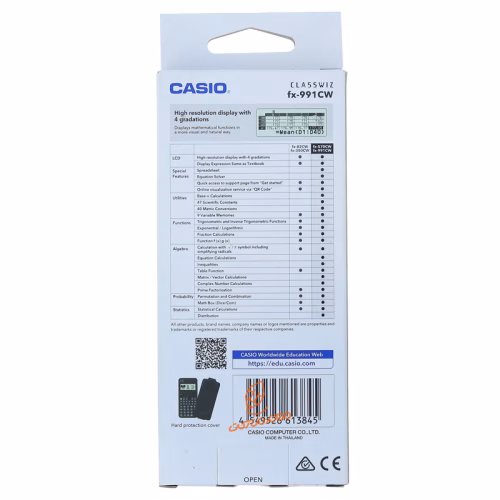 ماشین حساب مهندسی مدل FX-991 cw کاسیو CASIO (2).jpg