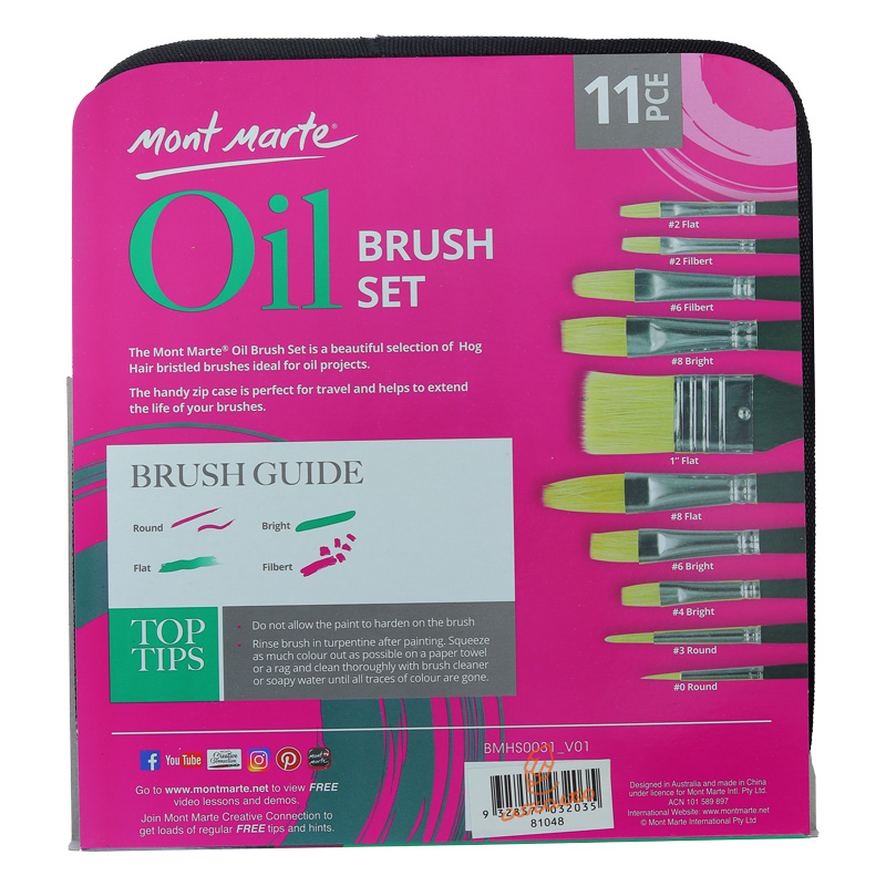 ست قلم مو میکس  10 عددی به همراه کیف BH-0033 مونمارت MONTMART (3).jpg