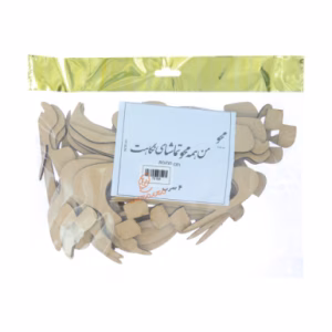 حروف کالیگرافی چوبی "من همه محو تماشای نگاهت"