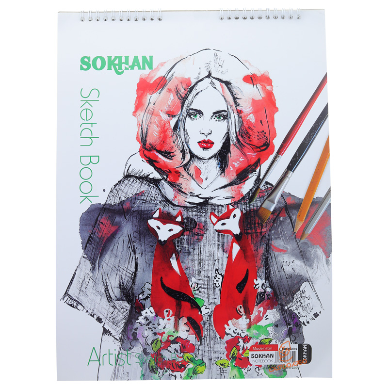 دفتر پوستی سایز A3 سخن SOKHAN (1).jpg