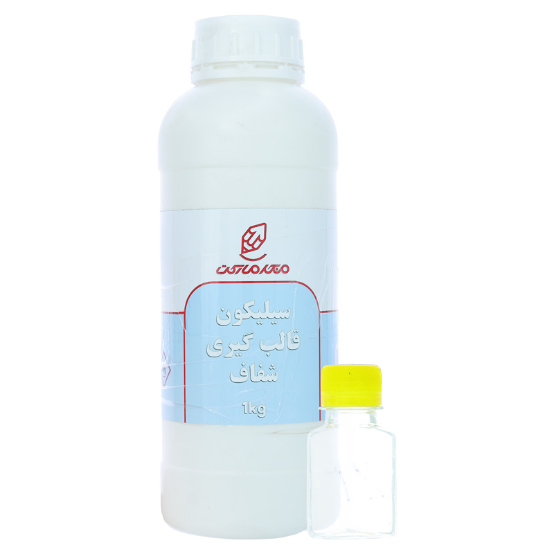 سیلیکون قالب گیری (شفاف) یک کیلویی