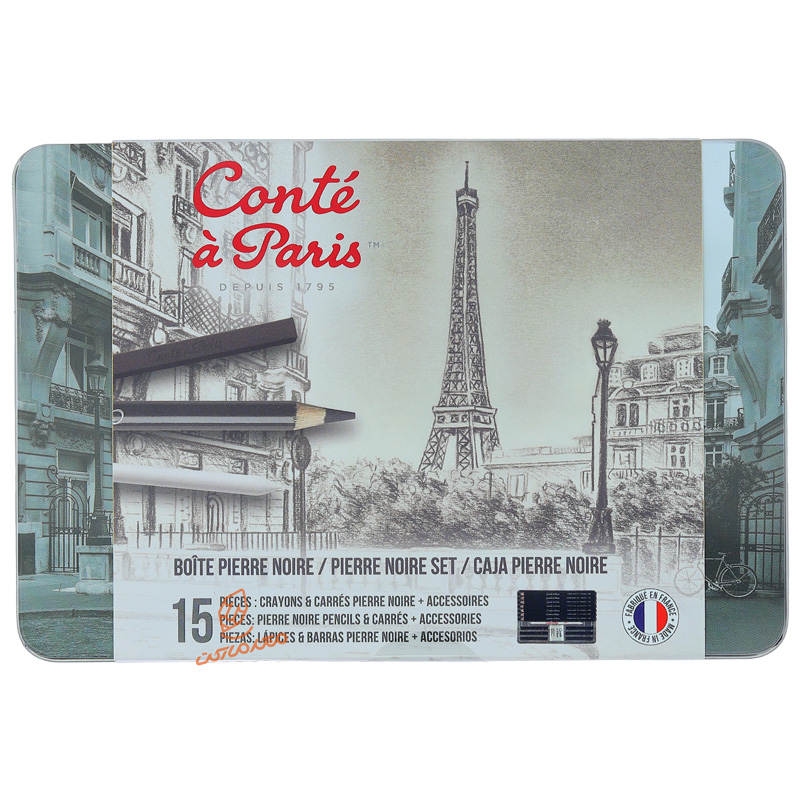 ست طراحی 15 تکه کنته پاریس CONTE A PARIS (3).jpg