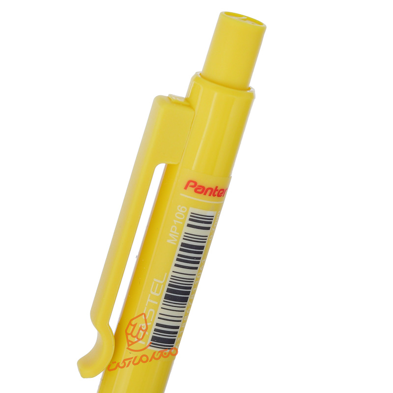 اتود 0.7 میلیمتر سری پاستلی کد 106 پنتر Panter (4).jpg