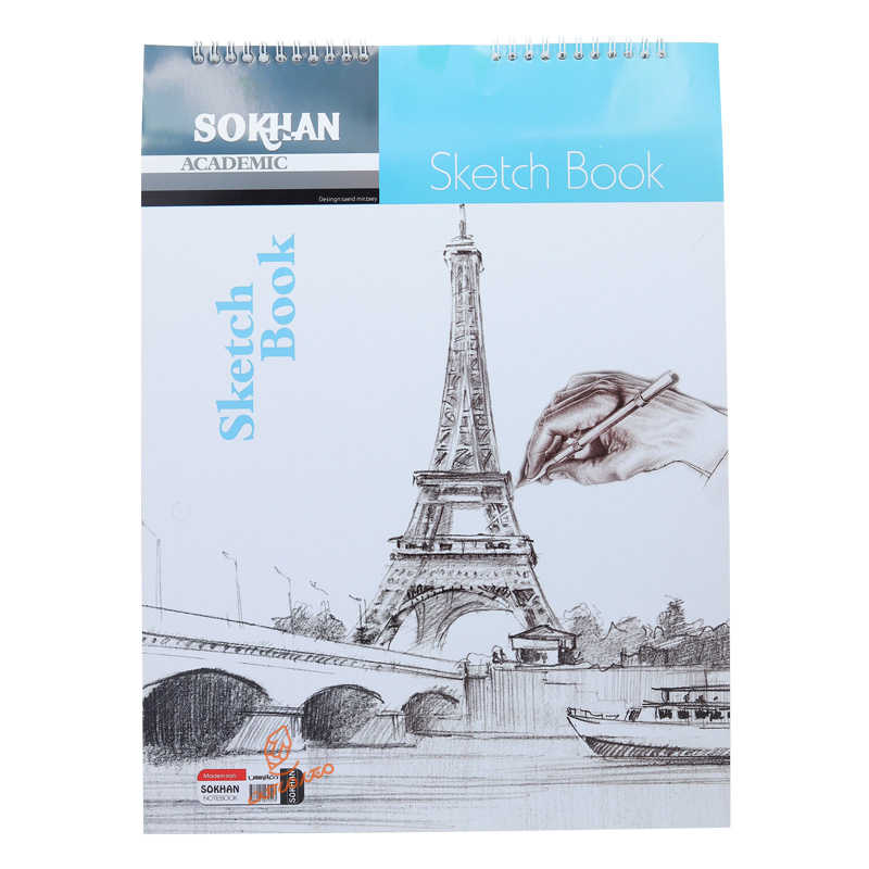 دفتر پوستی سایز A3 سخن SOKHAN (2).jpg