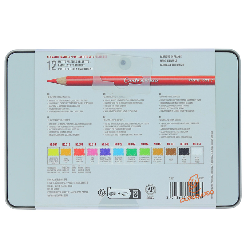 پاستل مدادی 12 رنگ کنته پاریس  (4).jpg