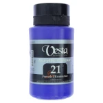 French Ultramarine / 21
