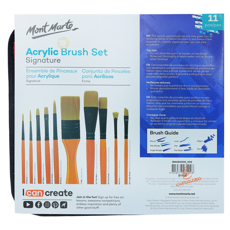 ست قلم مو میکس (مخصوص اکریلیک) 10 عددی به همراه کیف 0030 مونمارت MONTMART (3).jpg