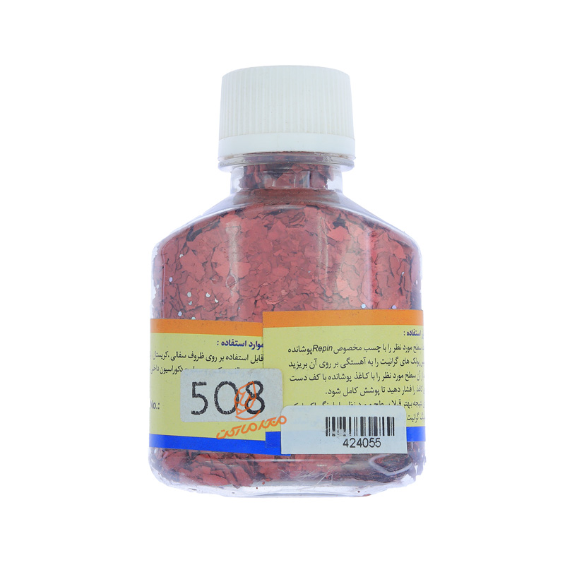 گرانیت پودر رپین - 508.jpg