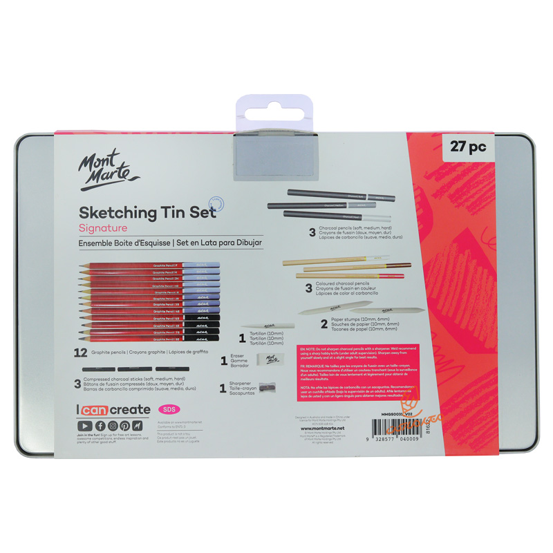 ست طراحی 27 تکه مونمارت MONTMART (3).jpg