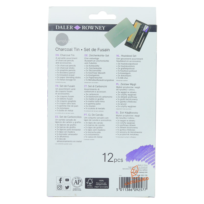 ست طراحی 12 تکه دالر رونی DALER ROWNEY (2).jpg