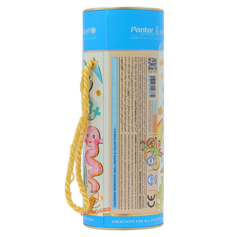 ست رنگ آمیزی مدل کارگاه نقاشی رولی استوانه کوچک پنتر (2).jpg