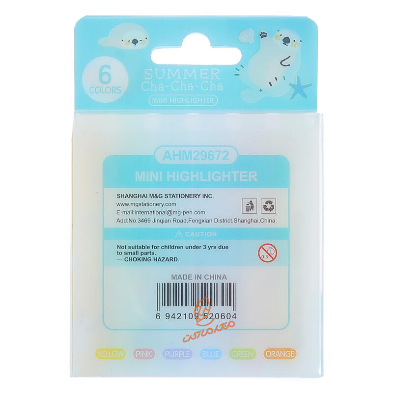 علامت زن فانتزی 6 رنگ 29672 ام جی MG (2).jpg