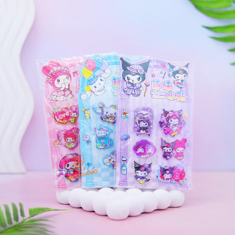 استیکر آکواریومی کوچک 901