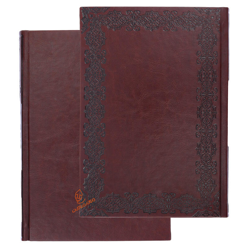 سررسید وزیری 1405 جلد چرم تذهیب دار عرش (2).jpg