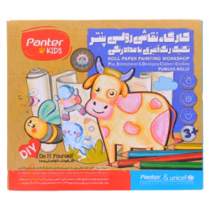 ست رنگ  آمیزی مدل کارگاه نقاشی رولی پنتر PANTER