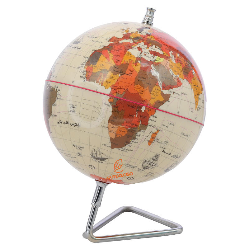 کره جغرافیا پایه هندسی سایز 14 کد 112 ایده (3).jpg