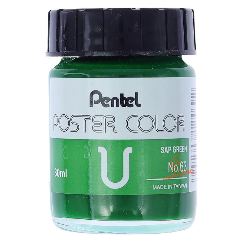 گواش تک عددی پنتل PENTL (22).jpg