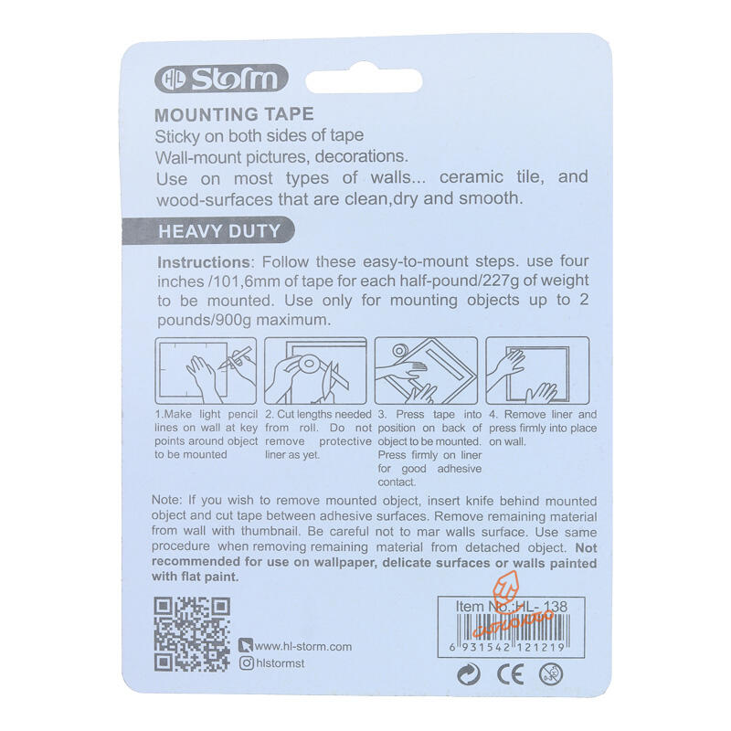 چسب دو طرفه استورم STORM 138 (2).jpg