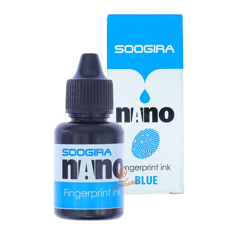 جوهر استامپ نانو پاک شونده سوگیرا soogira