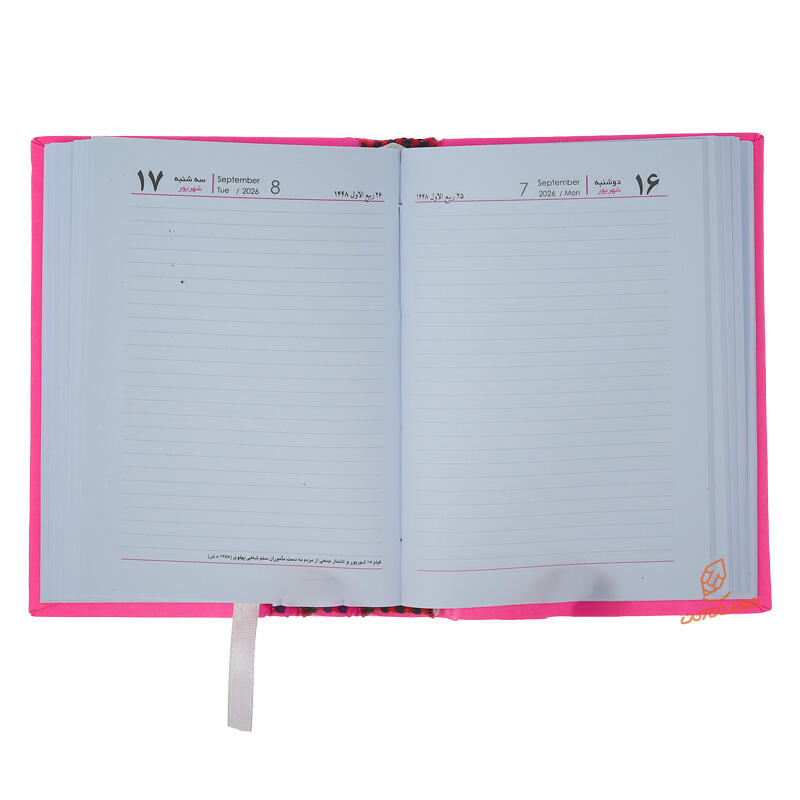 سررسید 1405 گالینگور 116 جهان (2).jpg