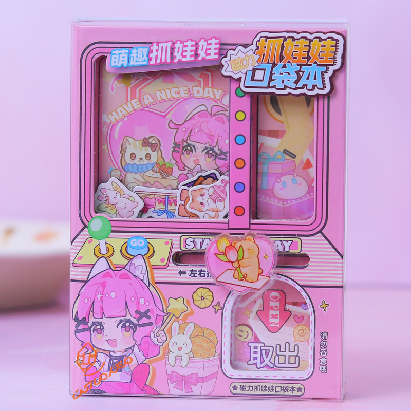 دفترچه یادداشت مغناطیسی LK-2363 (4).jpg