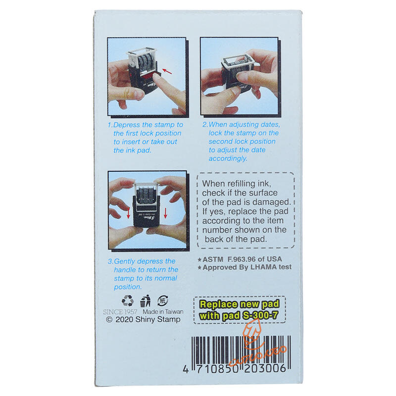 دستگاه مهر تاریخ زن شاینی مدل S-300 (2).jpg