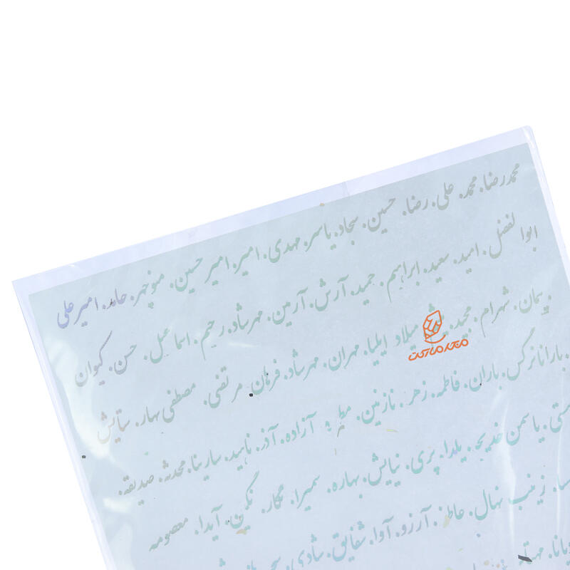 طلق پشت چسب دار A5 طرح دار سلنا (3).jpg