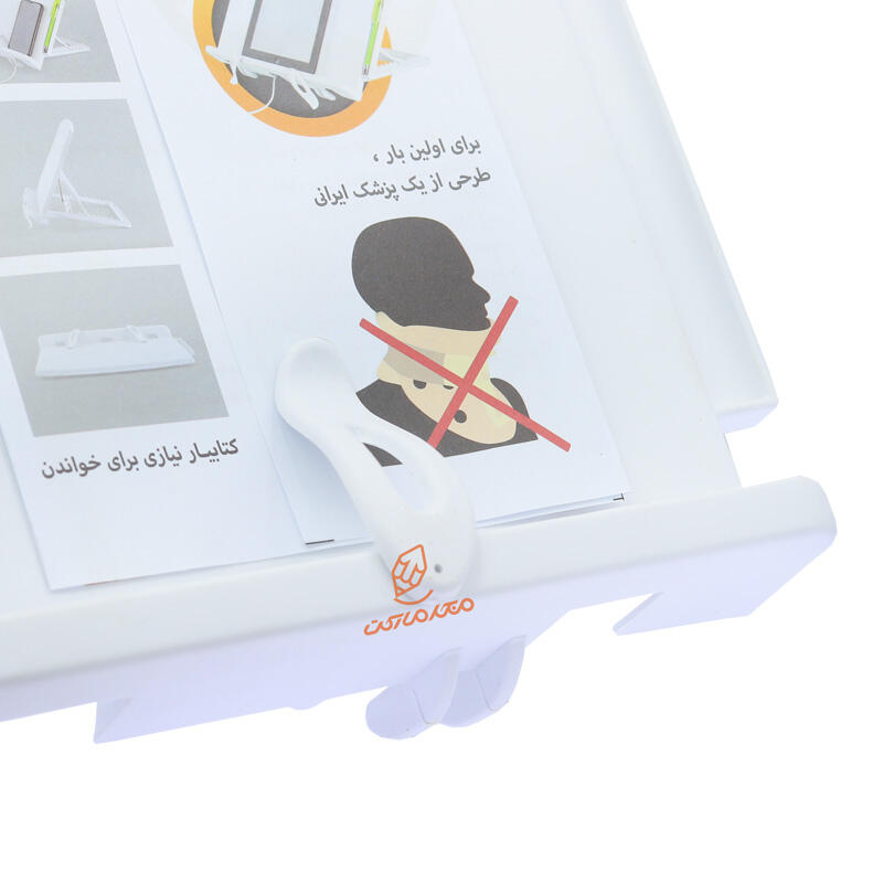 کتابیار (7).jpg