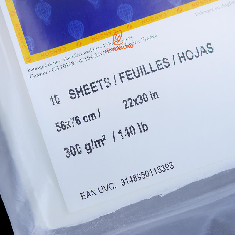 مقوا 100% کتان کلد پرس 300 گرم 5676 کانسون ( 2 عددی ) (4).jpg