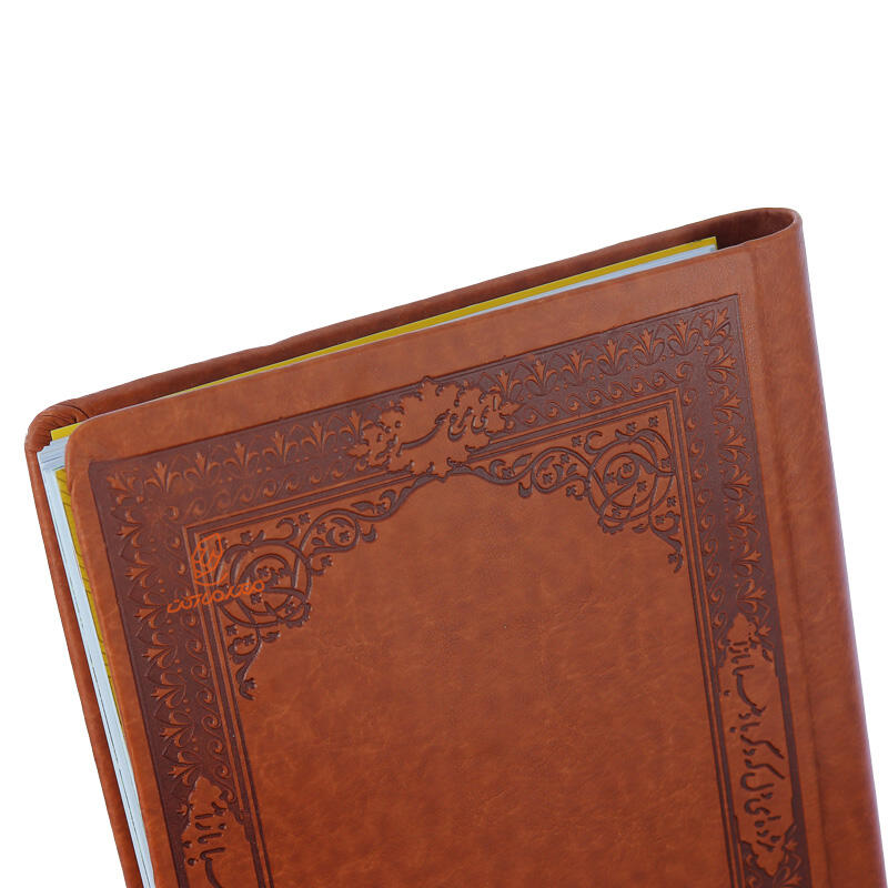 سررسید وزیری 1405 جلد چرم سیمی 212 ایلیا (4).jpg