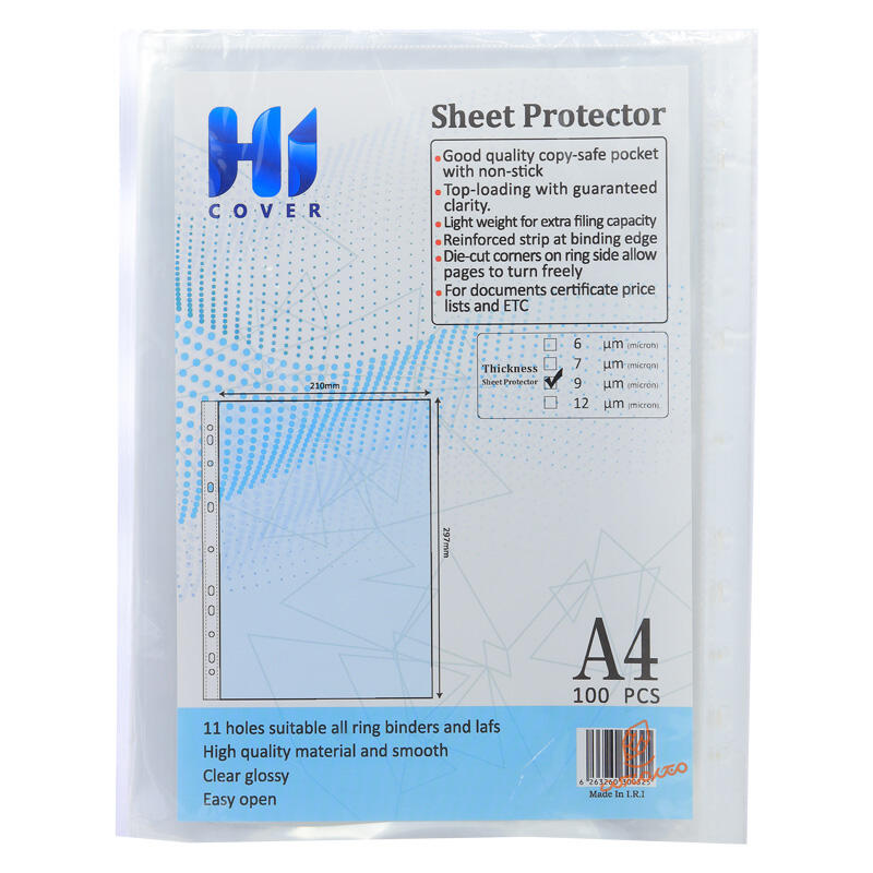 کاور کاغذ 100 عددی A4 اچ ا HI