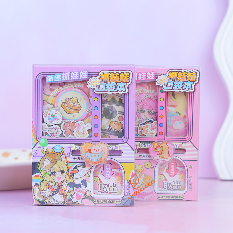 دفترچه یادداشت مغناطیسی LK-2363