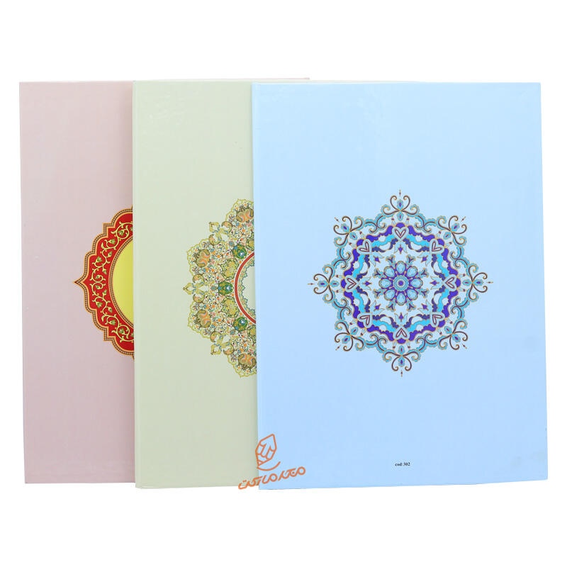 لوح تقدیر 2 لت مقوایی A4 طرح دار (بسته 2 عددی) (3).jpg