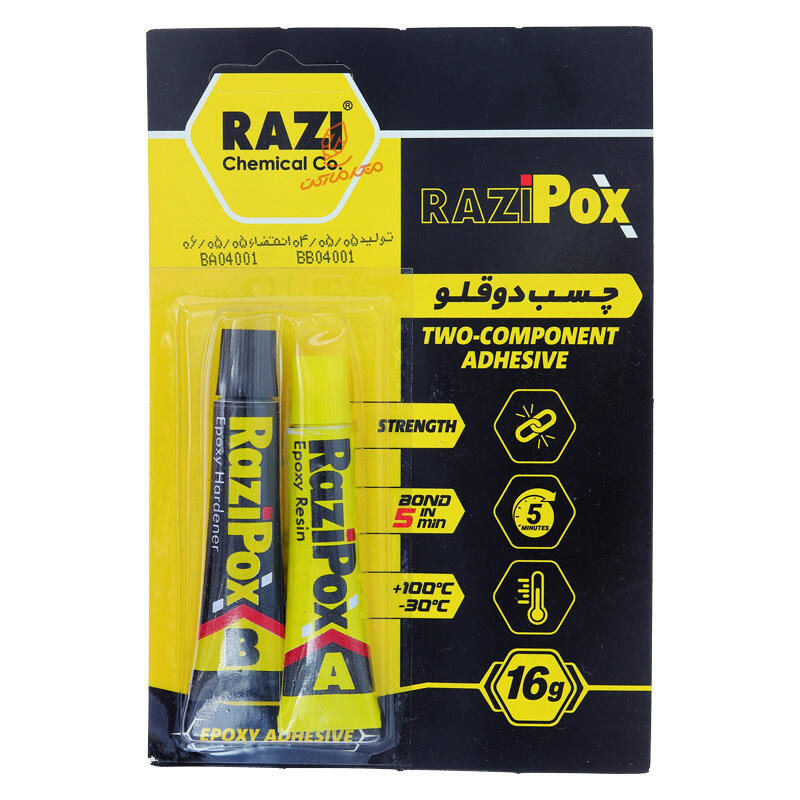 چسب دو قلو مات رازی RAZI
