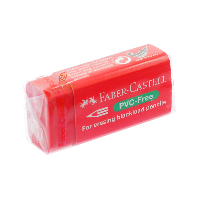 پاک کن 30 قرمز فابر (2).jpg