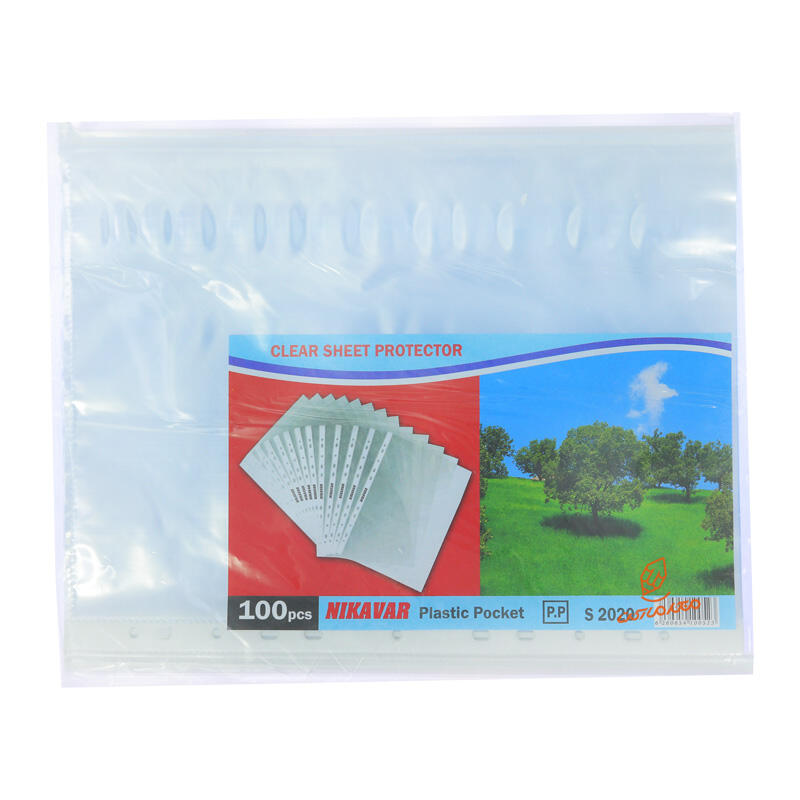 کاور کاغذ A4 نیک آور